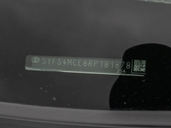 Used 2024  Toyota Corolla SE CVT at A Motors Sales & Finance near San Antonio&comma; TX