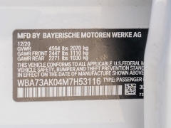 Used 2021  BMW 2 Series 228i xDrive Gran Coupe at A Motors Sales & Finance near San Antonio, TX