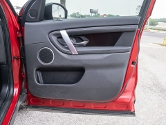 Used 2021  Land Rover Discovery Sport S 4WD at A Motors Sales & Finance near San Antonio&comma; TX