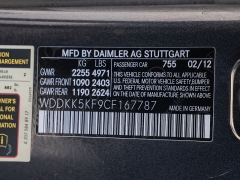 Used 2012  Mercedes-Benz E-Class 2d Convertible E350 at A Motors Sales & Finance near San Antonio&comma; TX