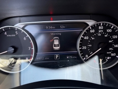 Used 2023  Nissan Sentra SV CVT at Capitol Car Credit near Rantoul&comma; IL
