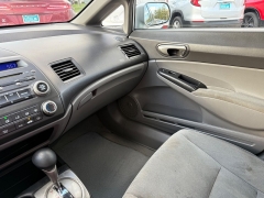 Used 2008 Honda Civic Sedan 4d LX Auto at Capitol Car Credit near Rantoul, IL