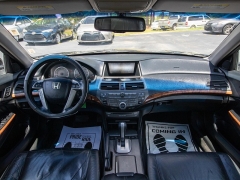 Used 2012 Honda Accord Sdn 4dr V6 Auto EX-L at Auto Finance Center near Matthews, NC