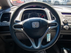 Used 2010  Honda Civic Sedan 4d DX-VP Auto at Auto Finance Center near Matthews, NC