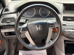 Used 2011  Honda Accord Sdn 4dr I4 Auto EX-L at Auto Finance Center of Columbia near West Columbia&comma; SC