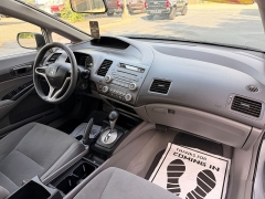 Used 2009  Honda Civic Sedan 4d DX-VP Auto at Auto Finance Center of Columbia near West Columbia&comma; SC