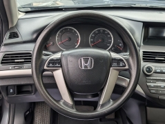 Used 2012  Honda Accord Sedan 4d LX-P at Auto Finance Center of Columbia near West Columbia&comma; SC