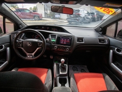 Used 2015 Honda Civic Coupe 2dr Man Si at Auto Finance Center near Matthews, NC