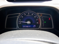 Used 2008 Honda Civic Sedan 4d LX Auto at Auto Finance Center near Matthews, NC