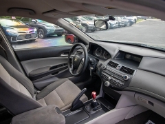 Used 2008 Honda Accord Sedan 4d LX-P 5spd at Auto Finance Center of Columbia near West Columbia, SC