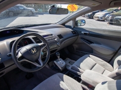 Used 2011  Honda Civic Sedan 4d LX Auto at Auto Finance Center near Matthews, NC