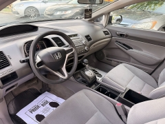Used 2009  Honda Civic Sedan 4d DX-VP Auto at Auto Finance Center of Columbia near West Columbia&comma; SC