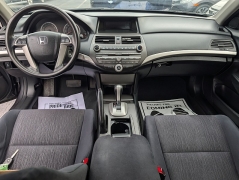 Used 2012  Honda Accord Sedan 4d LX-P at Auto Finance Center of Columbia near West Columbia&comma; SC