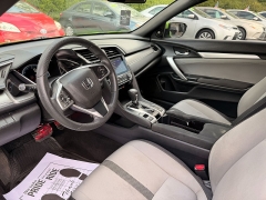 Used 2017  Honda Civic Coupe 2d EX-T CVT at Auto Finance Center of Columbia near West Columbia&comma; SC