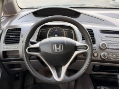 Used 2009  Honda Civic Sedan 4d DX-VP Auto at Auto Finance Center of Columbia near West Columbia&comma; SC