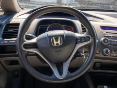 Used 2011  Honda Civic Sedan 4d LX Auto at Auto Finance Center near Matthews, NC