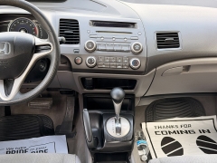 Used 2009  Honda Civic Sedan 4d DX-VP Auto at Auto Finance Center of Columbia near West Columbia&comma; SC