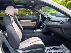 Used 2017 Honda Civic Coupe 2d LX-P at Auto Finance Center near Matthews, NC