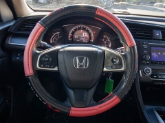 Used 2016  Honda Civic Sedan 4d LX CVT at Auto Finance Center of Columbia near West Columbia, SC