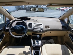 Used 2008 Honda Civic Sedan 4d LX Auto at Auto Finance Center near Matthews, NC