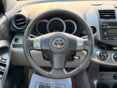 Used 2012  Toyota RAV4 4d SUV FWD at Auto Finance Center near Matthews&comma; NC