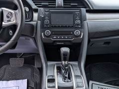 Used 2019  Honda Civic Sedan 4d LX CVT at Auto Finance Center of Columbia near West Columbia&comma; SC