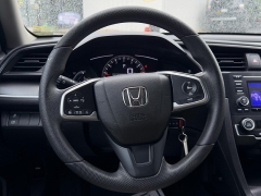 Used 2018 Honda Civic Sedan 4d LX CVT at Auto Finance Center of Columbia near West Columbia, SC