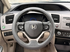 Used 2012  Honda Civic Sedan 4d LX Auto at Auto Finance Center near Matthews&comma; NC