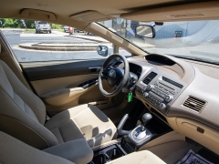 Used 2008 Honda Civic Sedan 4d LX Auto at Auto Finance Center near Matthews, NC