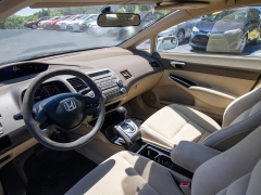Used 2008 Honda Civic Sedan 4d LX Auto at Auto Finance Center near Matthews, NC