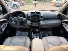 Used 2012  Toyota RAV4 4d SUV FWD at Auto Finance Center near Matthews&comma; NC