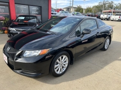 Used 2012  Honda Civic Coupe 2d EX Auto at Carrikers Auto Outlet near Oskaloosa&comma; IA