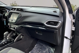 Used 2021  Chevrolet Trailblazer 4d SUV AWD LS at Carrikers Auto Outlet near Oskaloosa&comma; IA