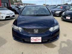 Used 2009  Honda Civic Coupe 2d EX Auto at Carrikers Auto Outlet near Oskaloosa&comma; IA