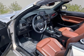 Used 2016  BMW 2 Series 2dr Conv 228i RWD at Carrikers Auto Outlet near Oskaloosa&comma; IA