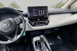 Used 2023  Toyota Corolla LE CVT at Carrikers Auto Outlet near Oskaloosa&comma; IA