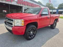 Used 2007  Chevrolet Silverado 1500 4WD Reg Cab WT LB at Carrikers Auto Outlet near Oskaloosa&comma; IA