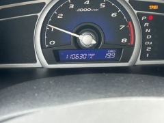 Used 2009  Honda Civic Coupe 2d EX Auto at Carrikers Auto Outlet near Oskaloosa&comma; IA