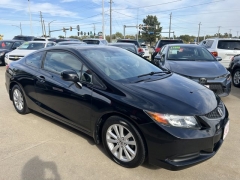 Used 2012  Honda Civic Coupe 2d EX Auto at Carrikers Auto Outlet near Oskaloosa&comma; IA