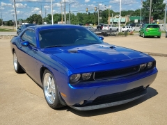 Used 2012  Dodge Challenger 2d Coupe R&sol;T at Carrikers Auto Outlet near Oskaloosa&comma; IA