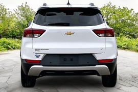 Used 2023  Chevrolet Trailblazer AWD 4dr LT at Carrikers Auto Outlet near Oskaloosa&comma; IA