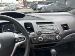 Used 2009  Honda Civic Coupe 2d EX Auto at Carrikers Auto Outlet near Oskaloosa&comma; IA