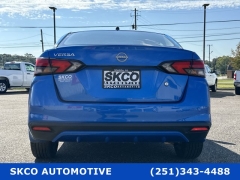 Used 2023 Nissan Versa S CVT at SKCO Automotive near Mobile, AL