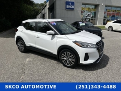 Used 2024 Nissan Kicks SV FWD at SKCO Automotive near Mobile, AL