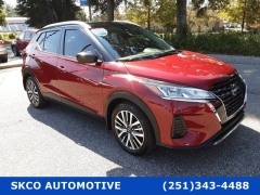 Used 2022  Nissan Kicks SV FWD at SKCO Automotive near Mobile&comma; AL