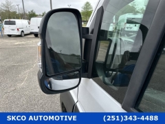 Used 2023 Ram ProMaster Cargo Van 2500 High Roof 159" WB at SKCO Automotive near Mobile, AL