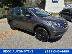 Used 2016 Honda CR-V 4d SUV FWD LX at SKCO Automotive near Mobile, AL