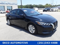 Used 2023  Nissan Sentra S CVT at SKCO Automotive near Mobile&comma; AL