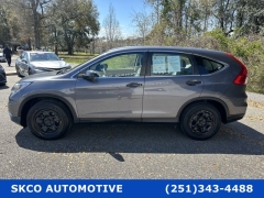 Used 2016 Honda CR-V 4d SUV FWD LX at SKCO Automotive near Mobile, AL