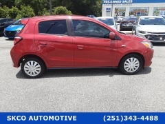 Used 2022 Mitsubishi Mirage ES CVT at SKCO Automotive near Mobile, AL